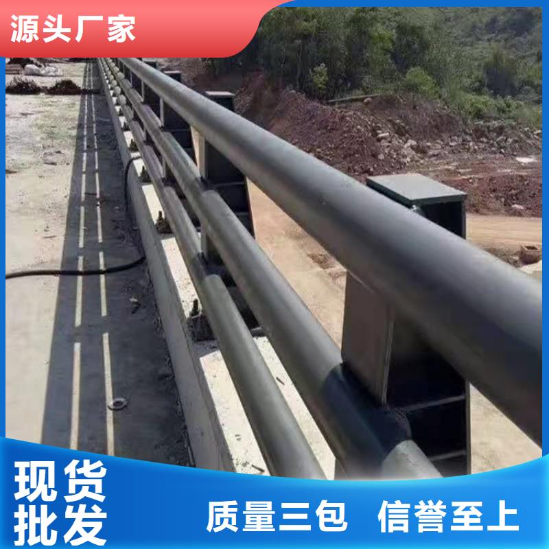 买道路隔离护栏全国统一价货到付款