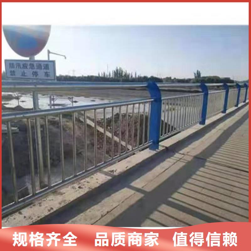 公路隔离防撞护栏质优价廉当地供应商
