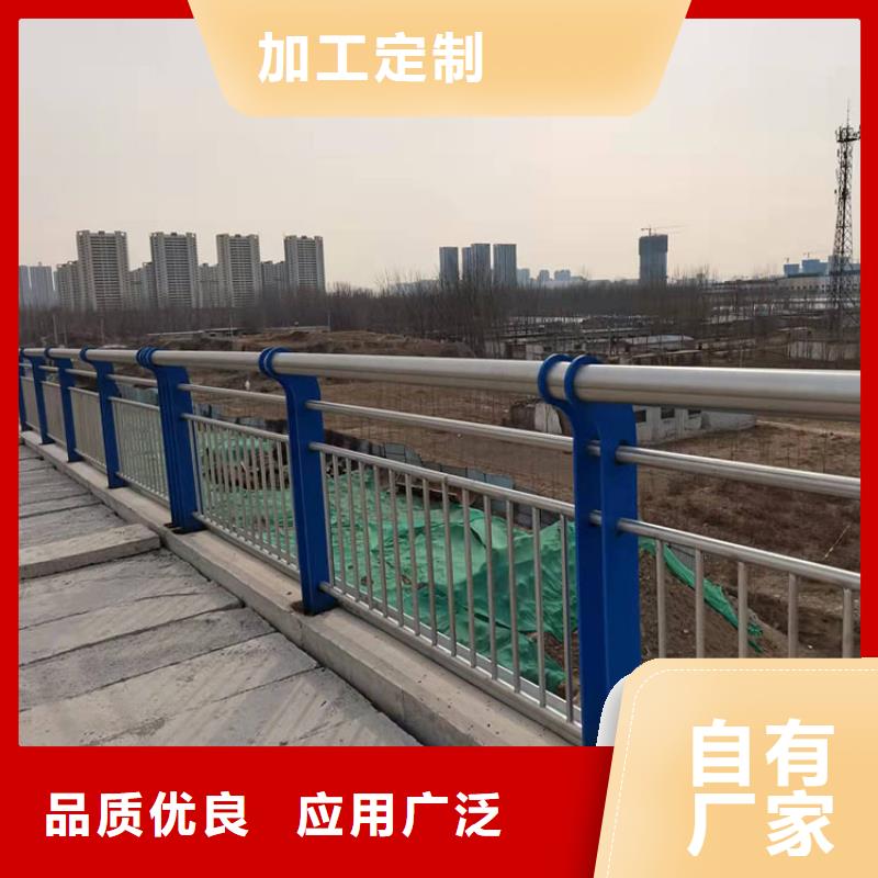 桥梁四横梁防撞栏杆哪家好诚信合作当地制造商