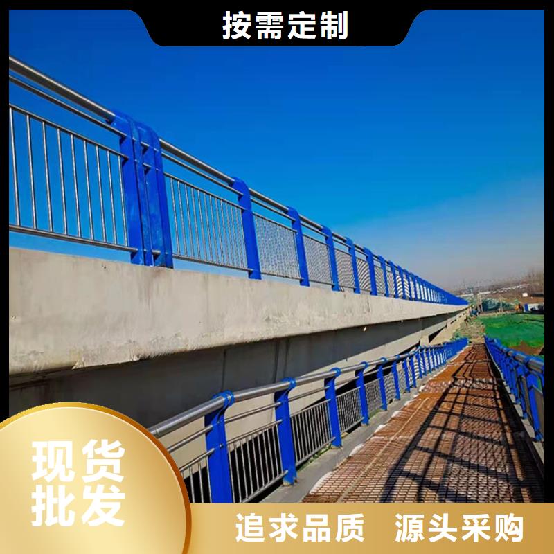 桥梁护栏扶手安装多少钱一米本地供应商