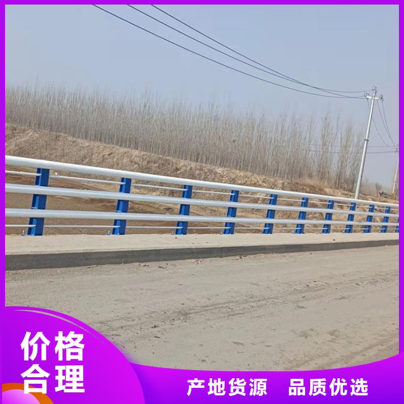 专业销售桥梁防撞护栏-保量本地货源