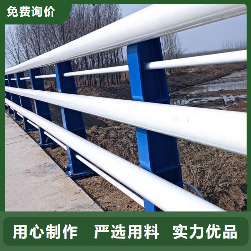 不锈钢复合管防撞护栏-不锈钢复合管防撞护栏全国配送设备齐全支持定制