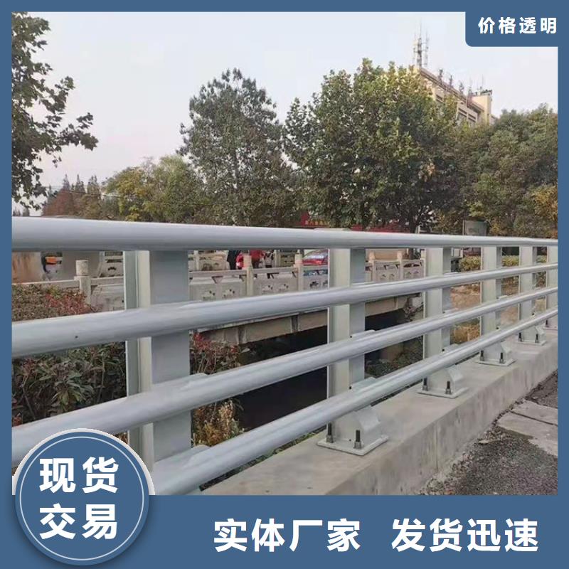 ss防撞栏杆多少钱2025以更新（今日/）可零售可批发