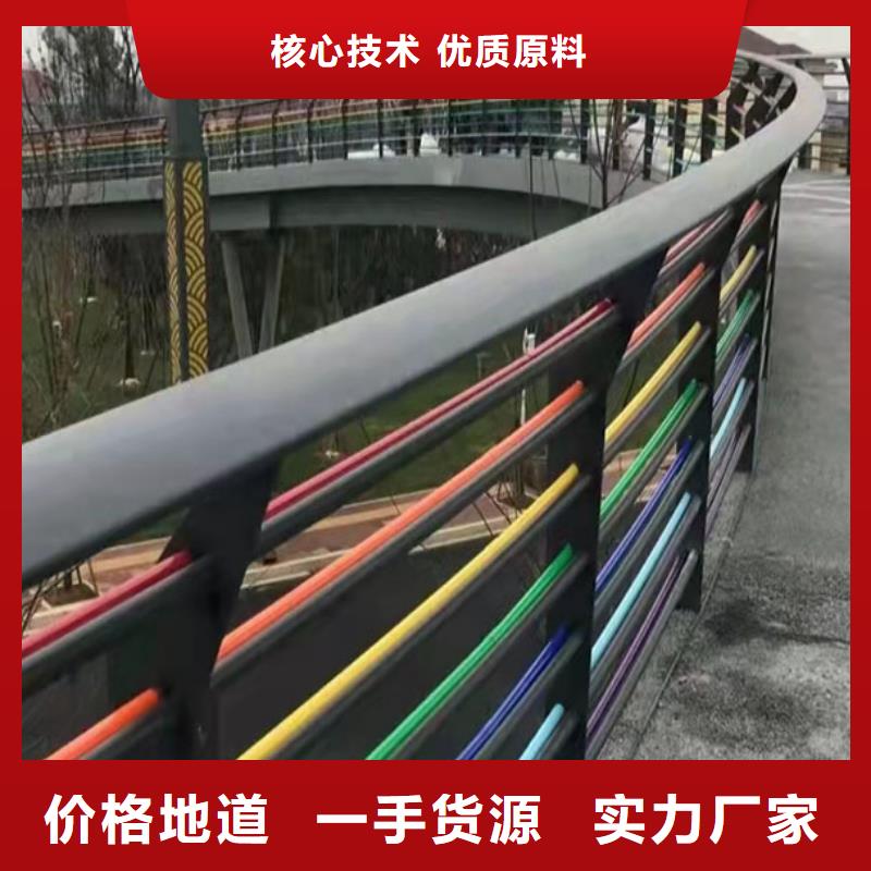 灯光桥梁护栏厂家2025以更新（今日/）长期供应