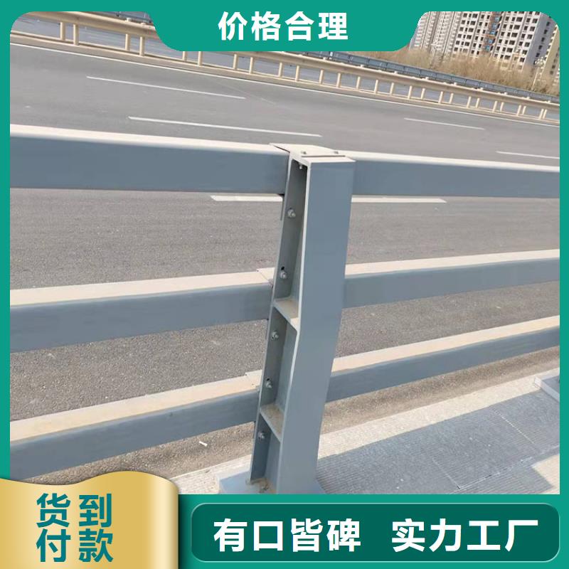 桥梁护栏哪里有2025以更新（今日/）现货批发