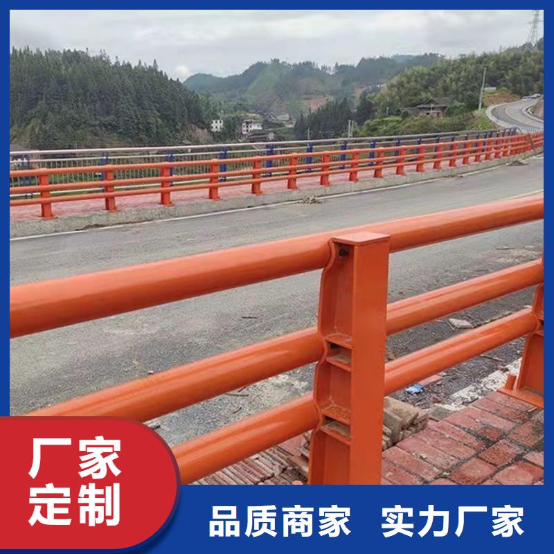 Q235B防撞栏杆价格今日已更新实力大厂家