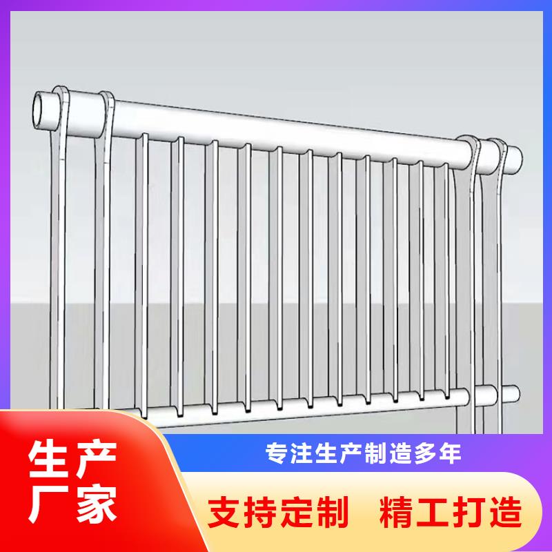 201不锈钢复合管护栏厂家批发今日已更新本地生产商