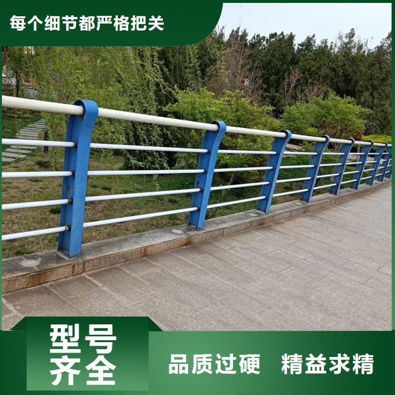 桥梁用钢板立柱源头报价--实力大厂实力工厂