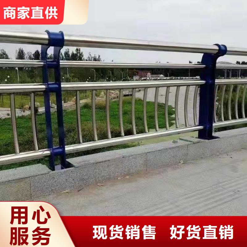供应批发桥两侧护栏-品牌同城厂家