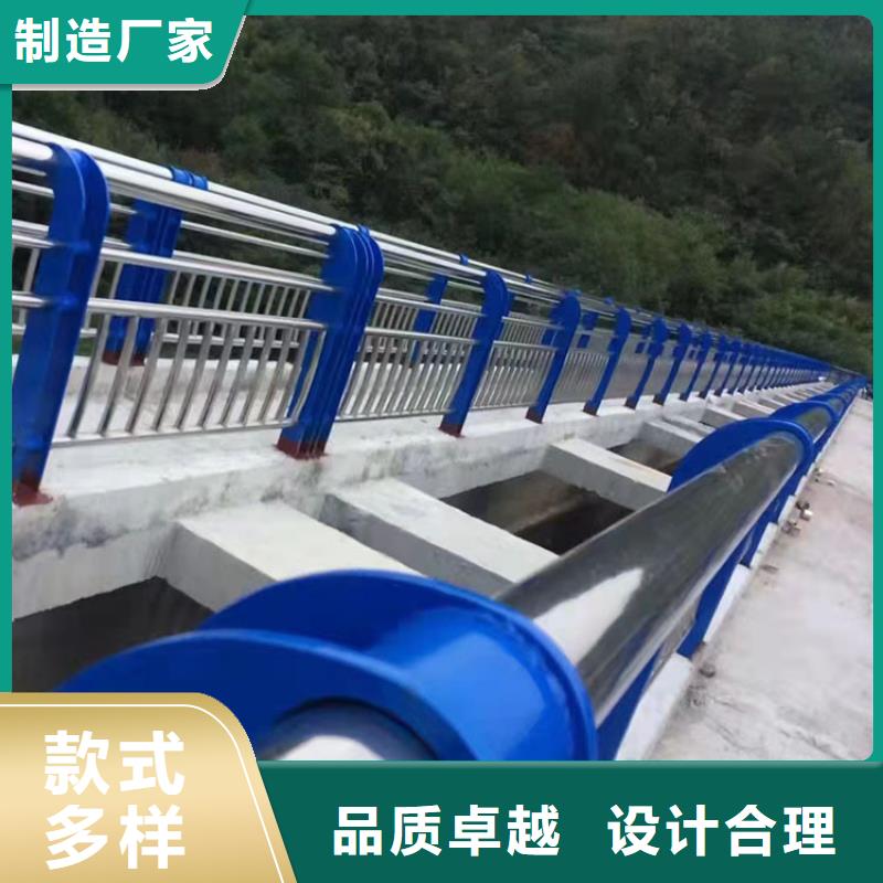 公路用护栏随时发货本地品牌