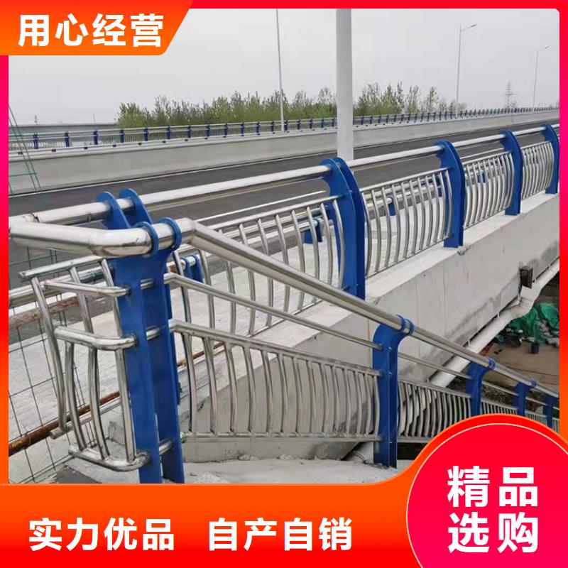 #景区隔离护栏#厂家现货材质实在