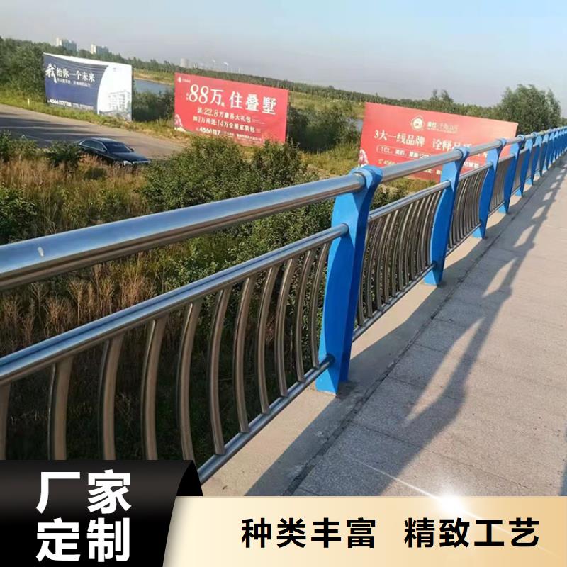 公路防撞护栏优质品牌欢迎来电询价