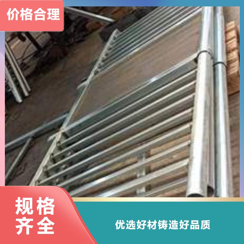 驿城区防撞护栏厂家购买的是放心