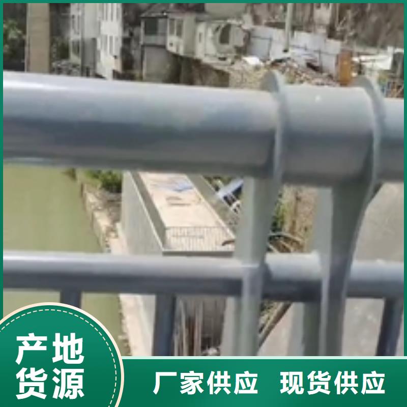 平舆县公园防撞护栏按需定制同城服务商