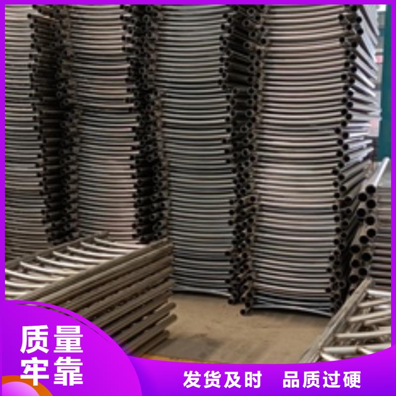 不锈钢复合管护栏精选厂商当地供应商