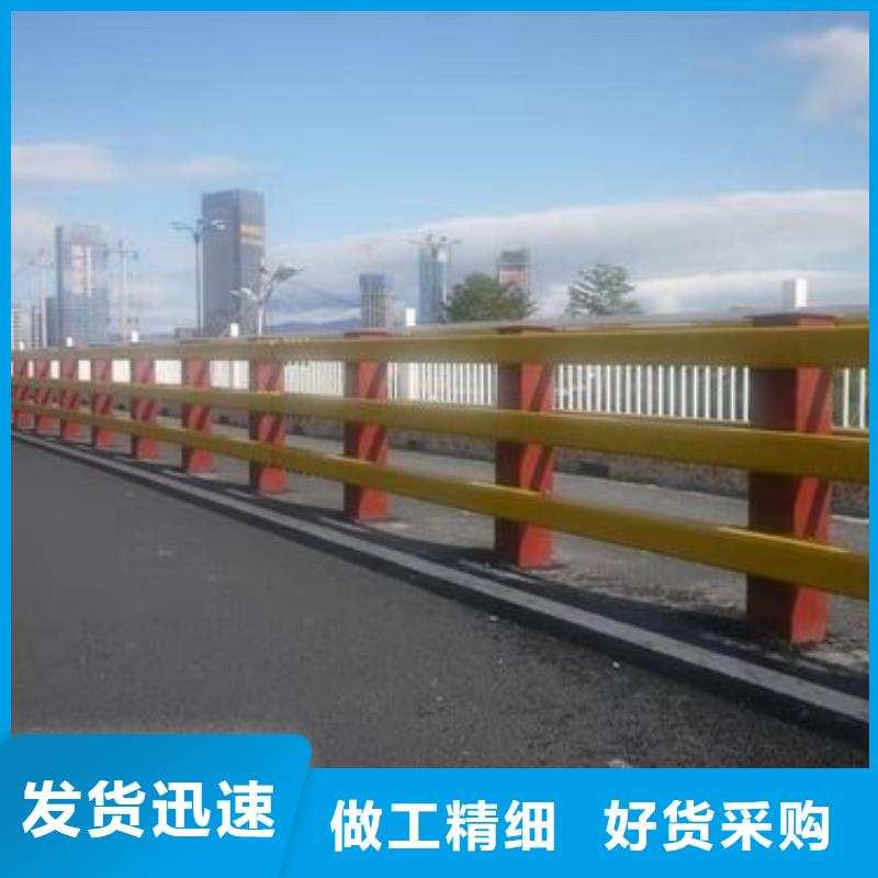 景观护栏-我公司资质齐全当地货源