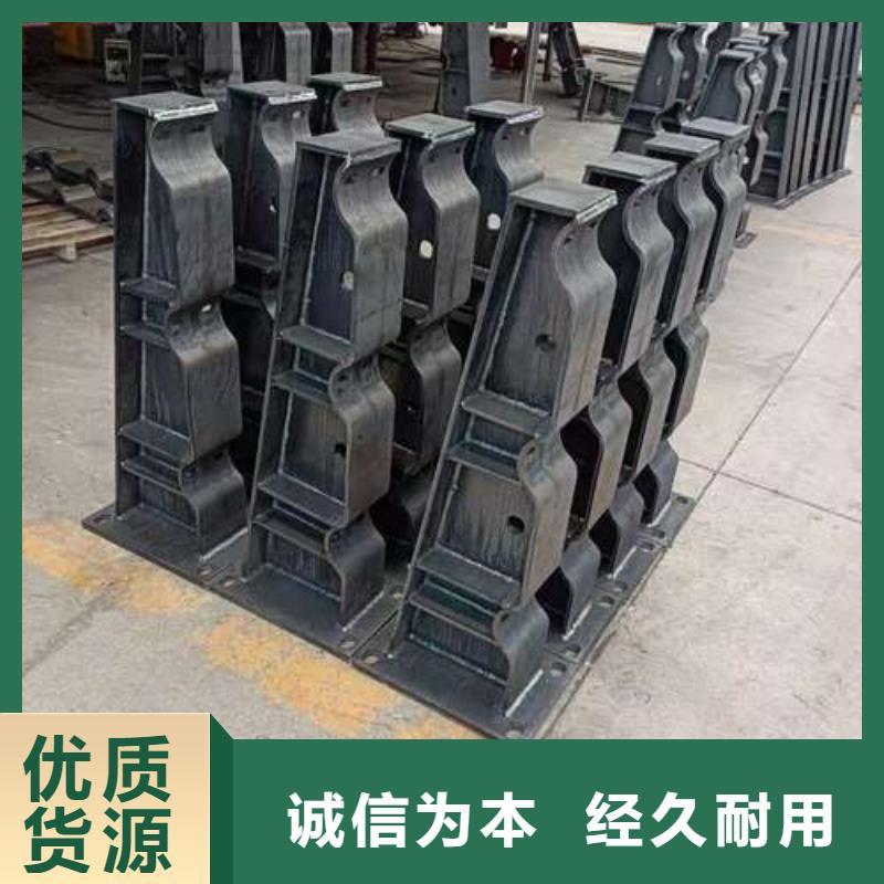 复合管护栏规格齐全供应采购