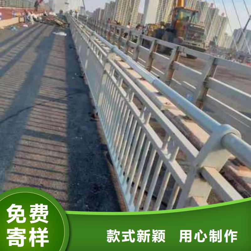 郁南县桥梁护栏厂家批发生产同城厂家
