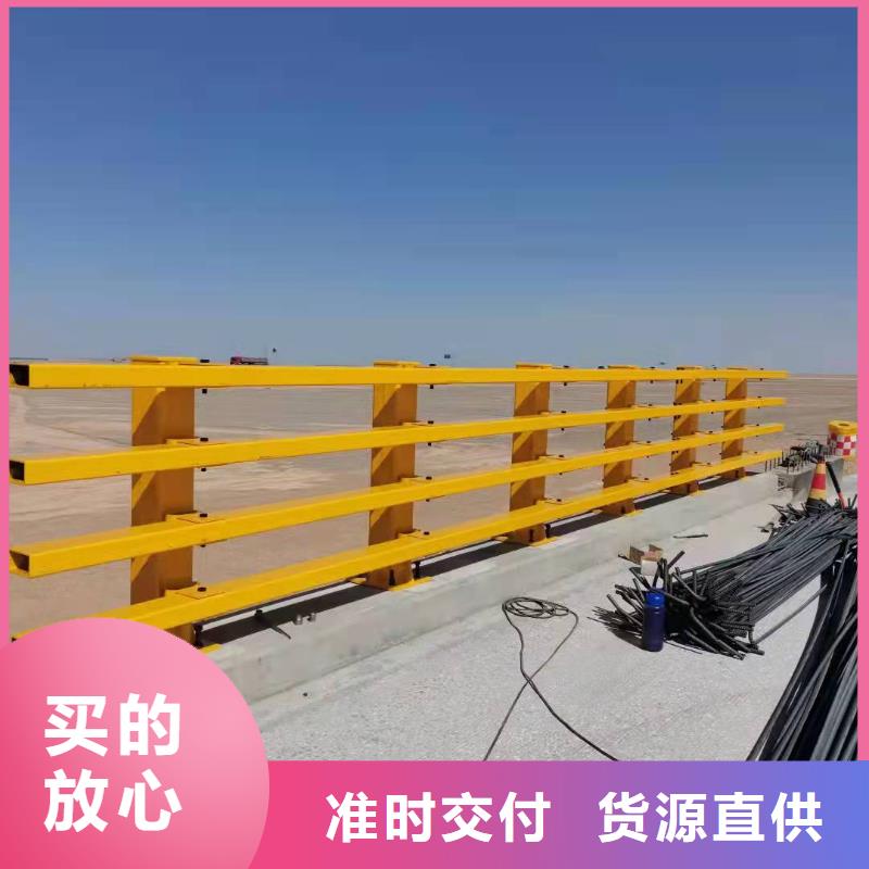 人行道护栏源头厂家全品类现货