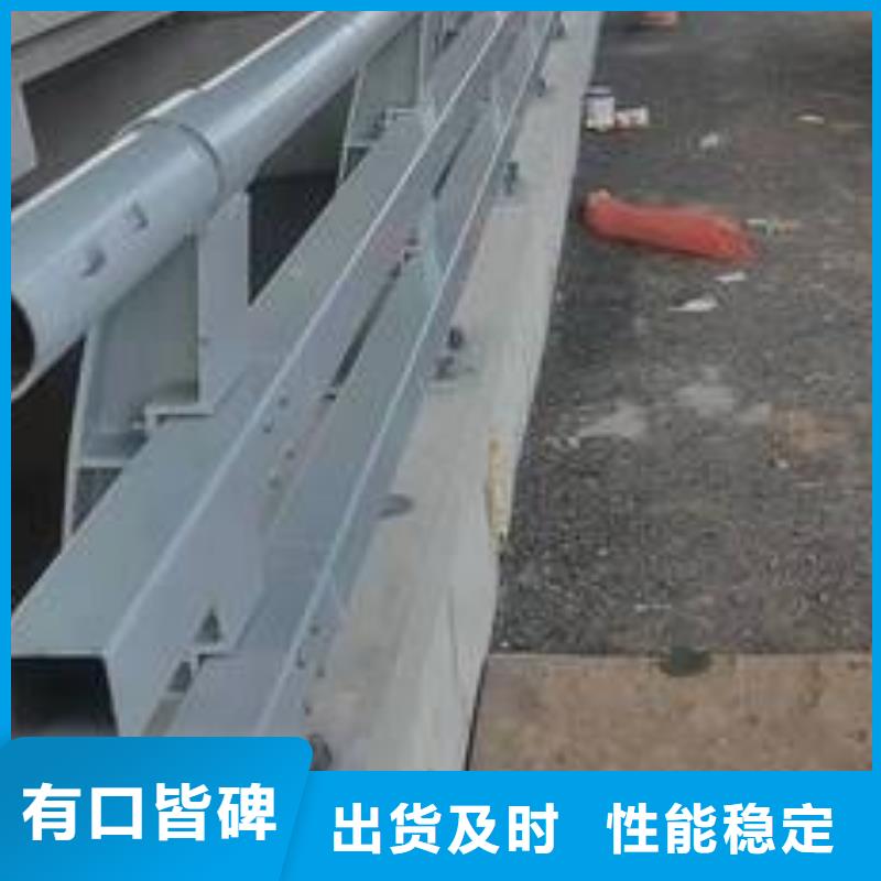 孟州市景观护栏大量现货供应本地品牌