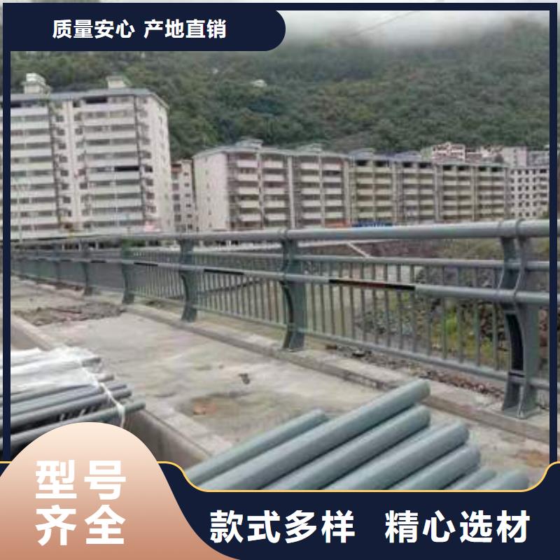 正阳县景观护栏厂家批发生产诚信可靠