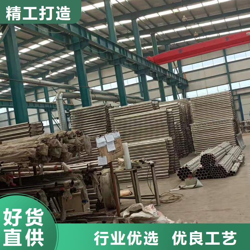 不锈钢栏杆是您不二之选优质材料厂家直销