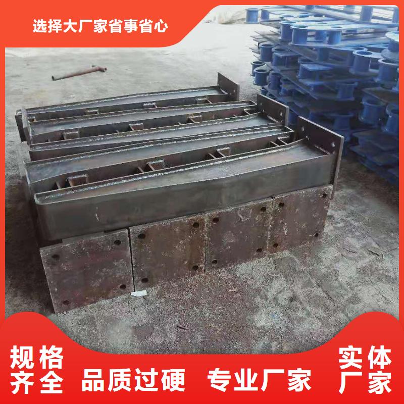 元宝区不锈钢复合管护栏价格多种规格可选