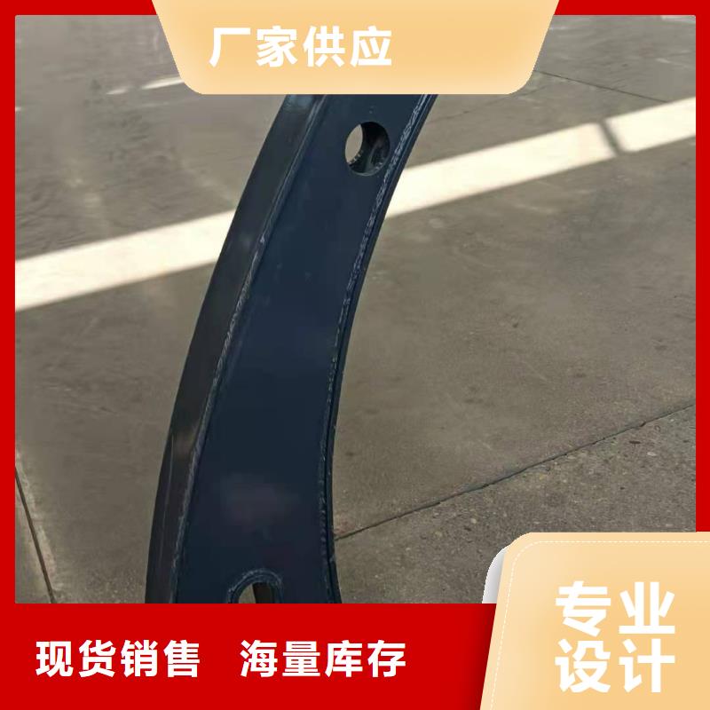 西平县景观护栏实力大厂同城厂家