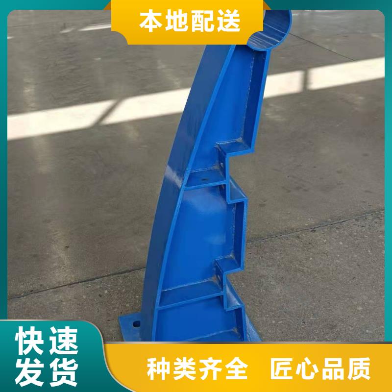 确山县湖边防撞护栏厂家联系方式产地直供