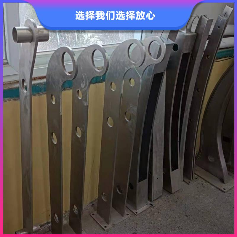 确山县防撞护栏款式多样同城制造商
