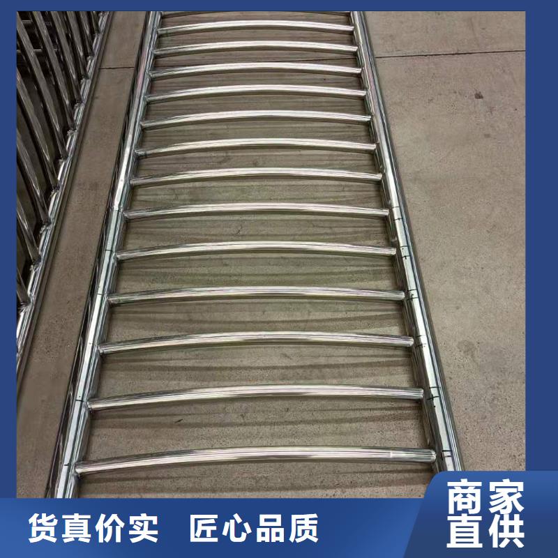 凤城市景观护栏一站式定制厂家送货上门