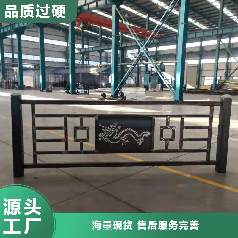 景观护栏介绍支持非标定制