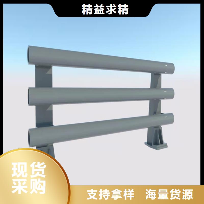 不锈钢复合管栏杆用心做好细节