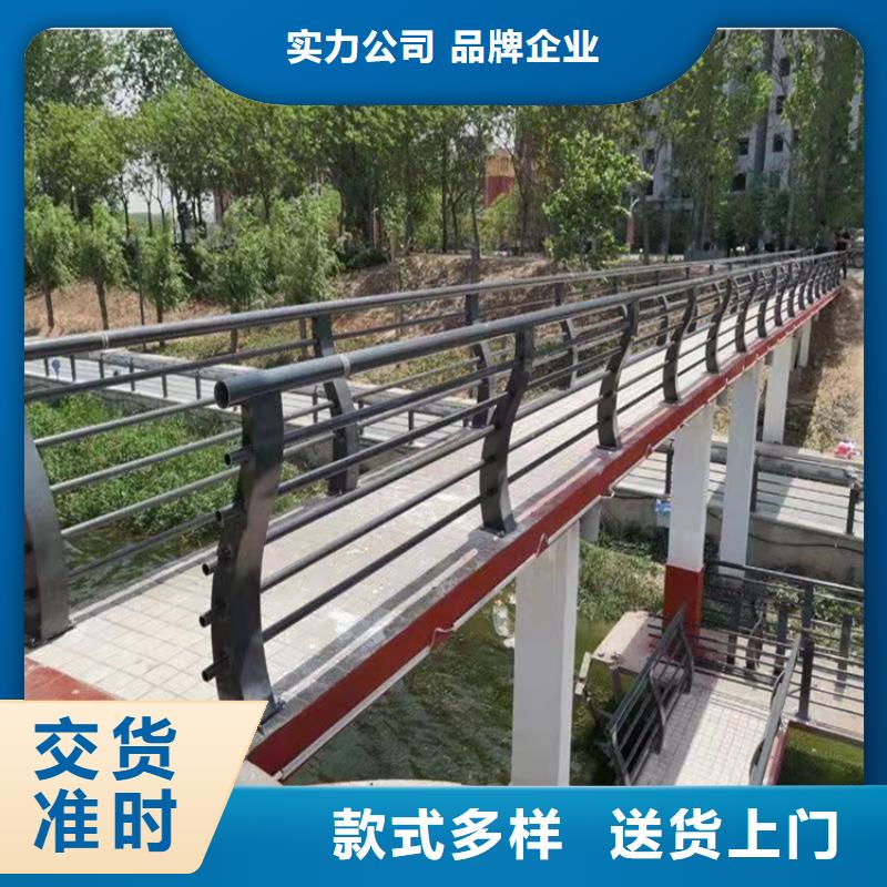 重信誉桥梁景观护栏厂家来图来样定制