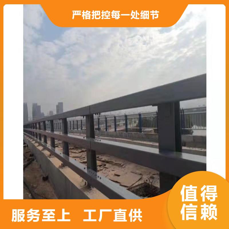 桥梁景观护栏市场价格快速生产