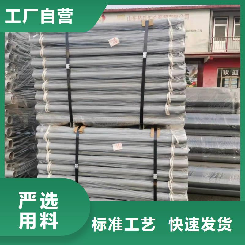 人行道栏杆质量可靠的厂家款式新颖