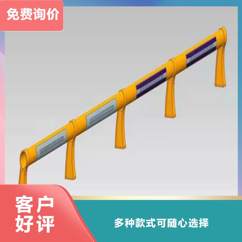 LED灯光护栏以诚为本欢迎咨询一站式采购商