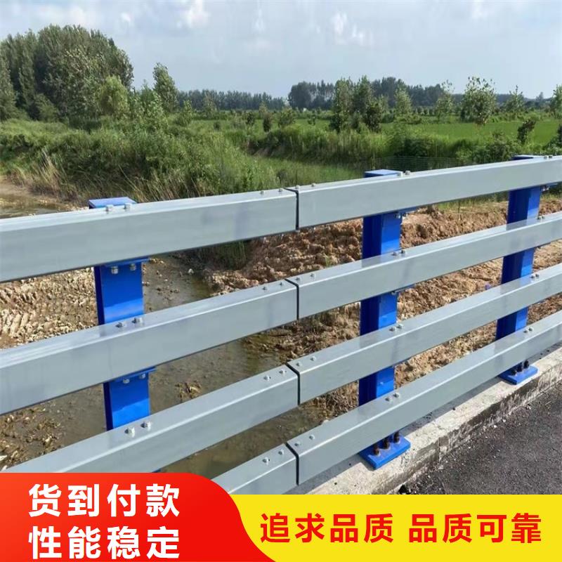 人行道栏杆-人行道栏杆厂家直发同城厂家