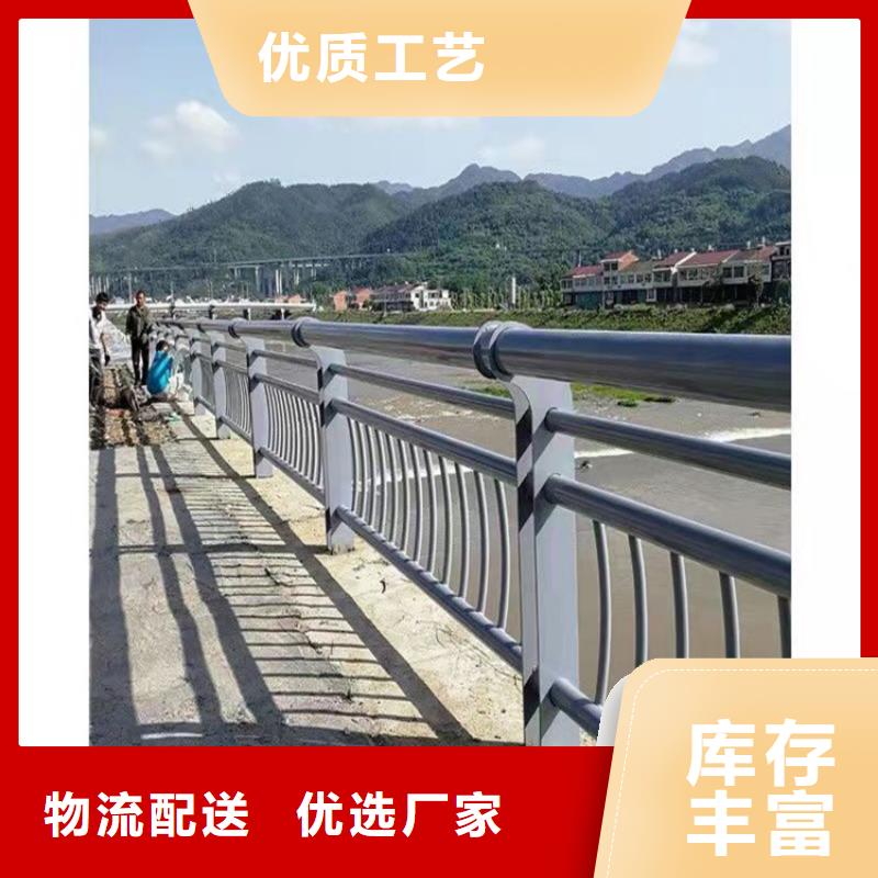 云安不锈钢桥梁栏杆价格合理