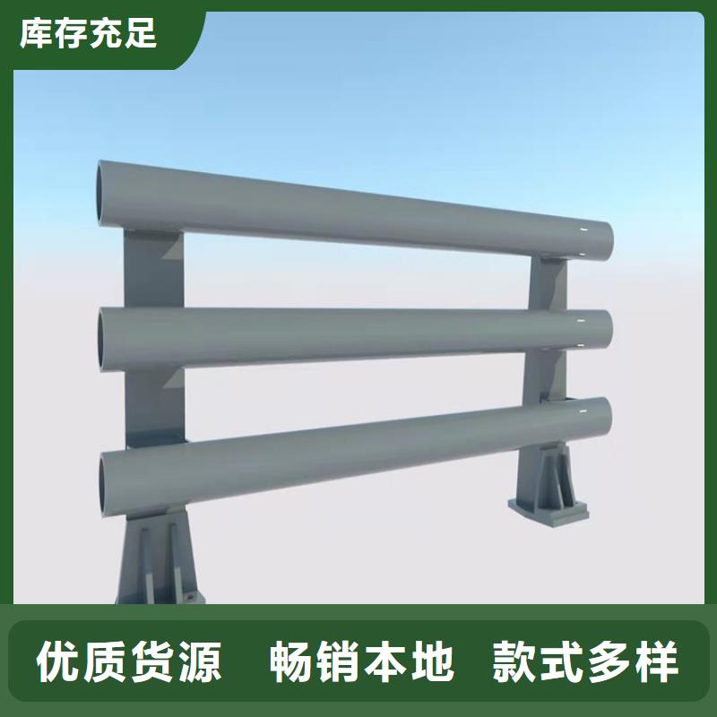 防撞桥梁栏杆让利销售本地公司