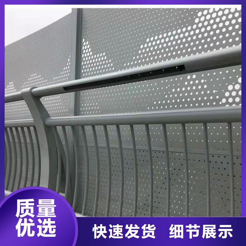 201不锈钢复合管栏杆护栏厂家直销厂家直销货源充足