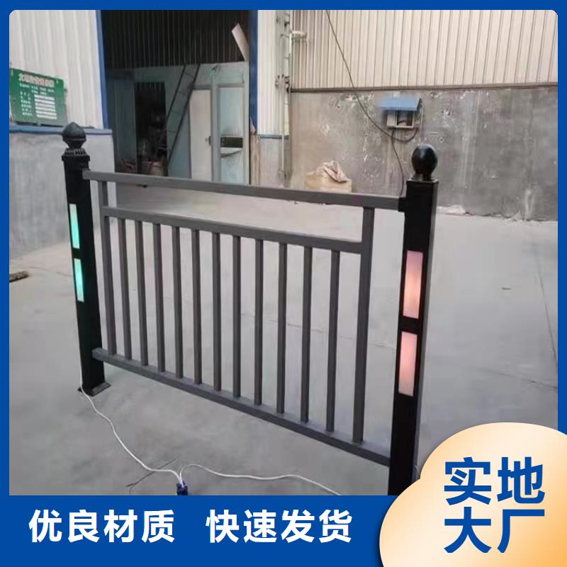 桥防撞护栏随时询价供应采购