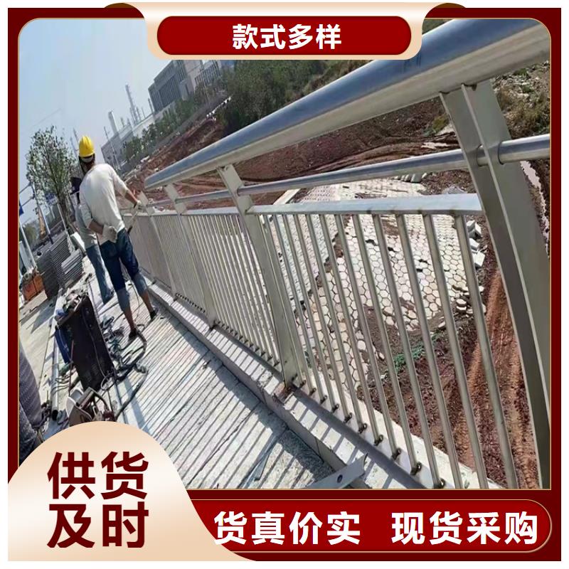304不锈钢碳素钢复合管多种规格任您选择本地供应商