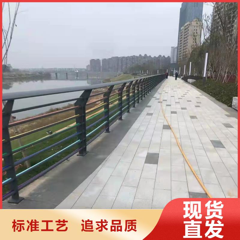 不锈钢复合管楼梯栏杆设计生产安装一条龙服务助您降低采购成本