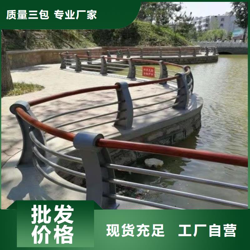 景观隔离栏杆生产技术精湛当地经销商