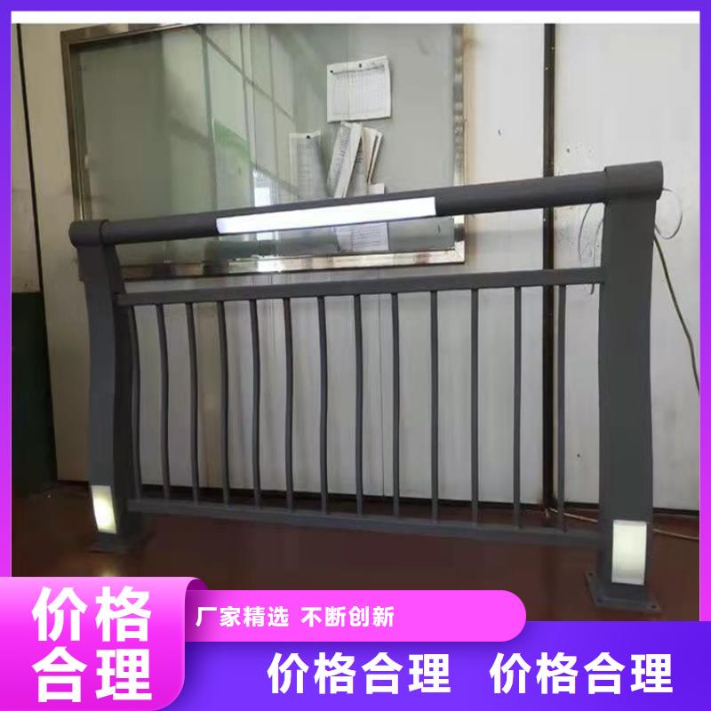 发货及时的河道防撞护栏生产厂家当地供应商