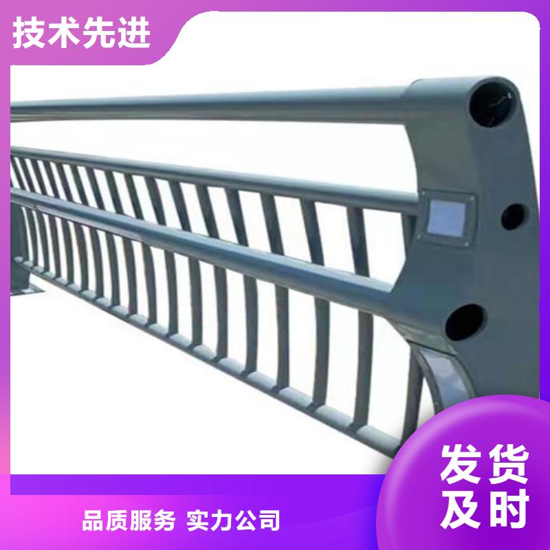 灯光防撞栏杆贴心售后工厂自营