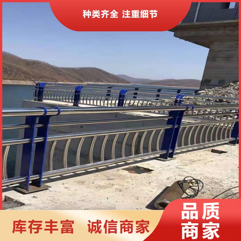 不锈钢护栏厂家制造厂_友康管业有限公司批发价格