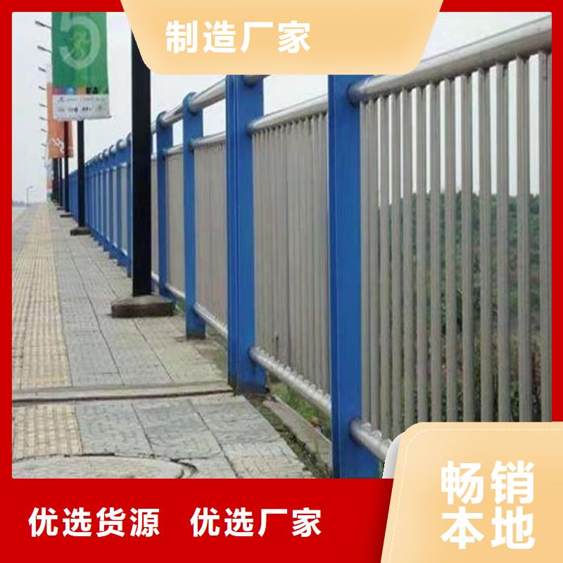 不锈钢复合管厂销价优一手价格