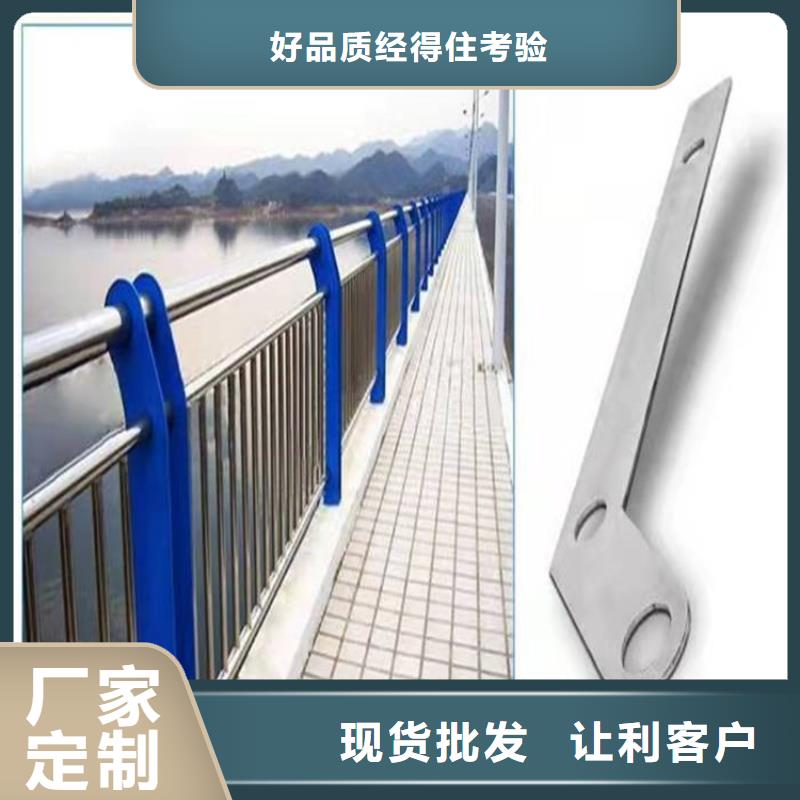 价格合理的河道护栏经销商好品质售后无忧